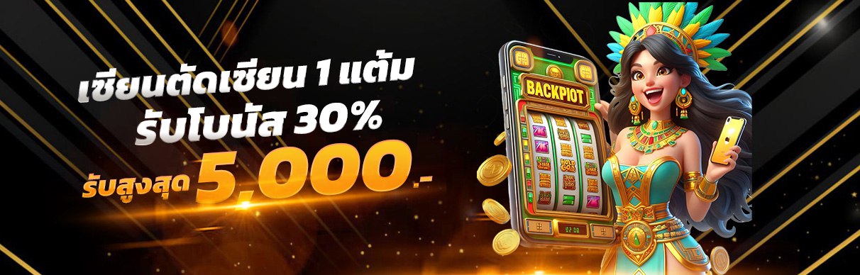 photo_2026-01-11_17-14-56