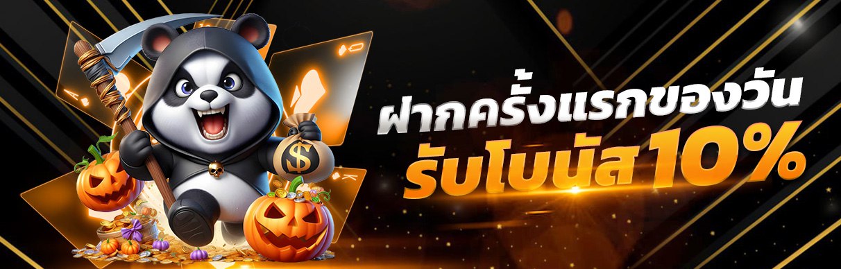 photo_2026-01-11_17-15-06